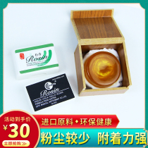 Cello violin erhu Rosin block professional high-grade dust-free and non-fragile musical instrument high purity special applicator