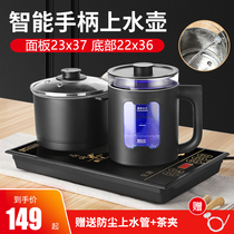 23x37 Built-in electric tea stove automatic bottom handle water glass kettle Tea table Tea table tea kettle