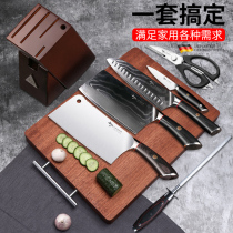 Wild Shark German imported Damascus steel Chopper chopping board household knife set full kitchen chopping board combination