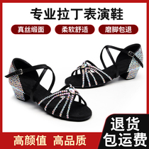 Professional Latin dance shoes women and children with diamonds girls just the national standard dance performance dancing shoes middle heel soft bottom