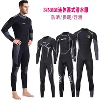 ZCCO new snorkeling men's conjoined 3mm5mm warm super elastic wear-resistant wet clothing cold diving suit swimsuit women