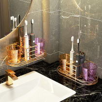 Toothbrush rack toilet non-perforated brush Cup wall-mounted mouthwash Cup tooth cylinder electric disinfection Storage Set