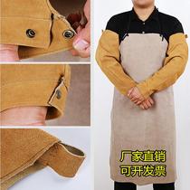 Welders wear-resistant insulation anti-scalding high temperature protective clothing fan chuan yi welder apron argon arc welding work clothes