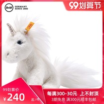 Steiff official flagship Unicorn doll Unica White genuine doll Net Red Girl plush toy
