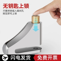 Motorcycle Disc Brake Lock Battery Car Lock Tire Electric Vehicle Anti-theft Pry Brake Lock Bicycle Lock Tooth Plate Front Lock Fork