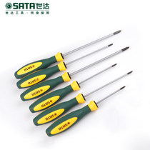 Seda G series with a screwdriver 63711 63712 63713 63714 63715 63715 63717 63717