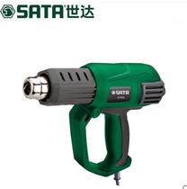 Shida tools new product 97924 97925 Economical digital display hot air gun Electric blowing gun Plastic welding gun