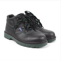 Honeywell BC6240474 anti-smash anti-slip warm lining safety shoes to protect toe padded labor shoes