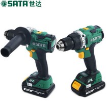 World lithium drill qi zi ji 51011 51012 51085 51086 51518 51519 51505