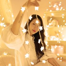 led bar starry light string atmosphere star light courtyard Photo Wall tree light home plug-in hanging wall