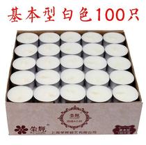Tea wax smokeless candle smokeless tea wax hot tea heated candle hot tea Buddha lamp heat preservation White Boiled