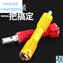 Eight-in-one three-head sink wrench multifunctional bathroom installation special water pipe faucet universal household artifact cover