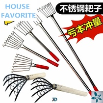 Deciduous leaf grate Beach rush sea grate dig shell shovel clam rake garden small iron rake seaside home