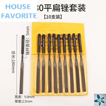 File steel file metal flat flat semicircular file set plate file flat hard wood wrong file