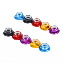 FPV crossing machine Colour screw cap M5 * 4 5 aluminium alloy stop loose anti-loose nut self-lock