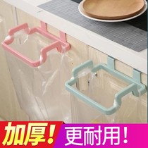 Kitchen door back type portable garbage bag bracket door rear rag hanger trash can rack kitchen door hanging trash can