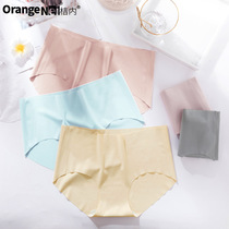 Orange banana concave underwear ladies summer mulberry silk crotch seamless fit comfortable ladies briefs