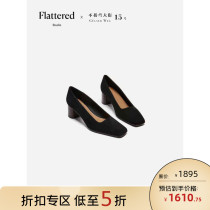 (Swedish official direct sales) Flattered 2 colors) Mia black suede shoes Spanish original design