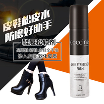 Coccine imported leather shoes pine water leather shoes grinding foot squeezing foot expansion shoes loose shoes water leather softener