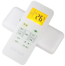 Used for Midea air conditioning remote control RN51K 51D 51E 51F 51A RN51C BG