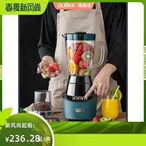 Multi-juicer home fully automatic multifunction Fried Juice Soy Milk Complementary fruit cuisine Blender Small