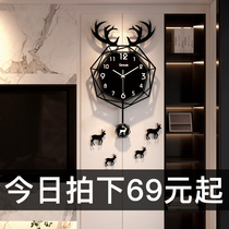 Nordic deer head wall clock living room fashion creative Net red decoration simple clock Wall quartz clock watch watch home home