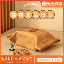 To set (fun dessert series) home cartoon Joker tissue box car paper drawing living room tissue bag