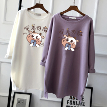 Pregnant womens autumn clothes blouses Long sleeves Korean version Tide Easing Big Code Pure Cotton Pregnant pregnant woman t-shirt with long-style undershirt spring and autumn season