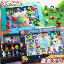 Cartoon Eraser Mini Primary School Kindergarten Gift Beautiful Elephant Skin Era Dinosaur Animal Three-dimensional Modeling Fun Assembly Toy Creative Cute Stationery Childrens Set Creative Rewards