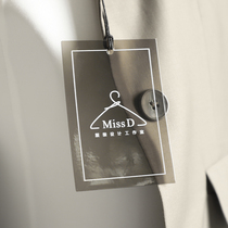 Hang tag custom-made womens mens listed PVC material clothing store personalized label custom production logo free design clothes waterproof brand single printed custom-made trademark high-grade lanyard