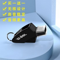 Whistle coach treble military survival basketball referee football teacher training professional non-nuclear dolphin whistle