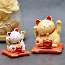 Solar lucky cat shaking hands small ornaments home living room opening ceremony shop cashier automatic beckoning cat