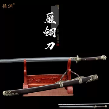 雁翎刀-雁翎刀促销价格、雁翎刀品牌- 淘宝