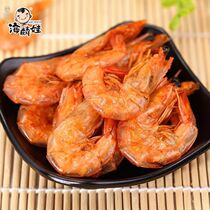 hailinwa sea rinva net red freeze-dried crisp shrimp tasty 18g packs of 10 only to eat seafood packaging