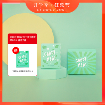 Genqi Planet decontamination antibacterial mirror paper Cleaning mirror paper Quick-drying disposable mobile phone lens glasses screen cleaning paper
