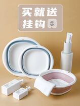 Folding washbasin maternal baby foldable can hang Girl Special basin moon shampoo artifact underwear washing underwear