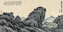 There is a high-rise building in Qingshan Feng Zikai painter celebrity calligraphy and painting 30 * 58cm