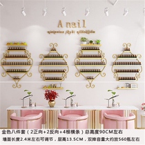 Nail Polish Show Shelf Containing Store Chia Butter Meme Chia Cosmetics Wall Hung Shelf Shelf Shelf Contained Shelf