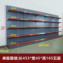 New Ultra City Shelves Convenience Store Convenience Store Shelf Multilayer Single-sided Zero Food Pharmacy Shelves Double-sided Stationery Small Selling Racks