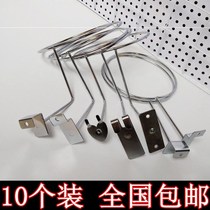 Basket frame card slot plate square pipe network sheet hole plate cap rack cap ring new bay adult childrens hat-to-cap exhibition