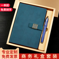 Custom notebook gift box set Business A5 retro notebook subsidiary meeting minutes Present gift souvenirs thickened leather can be customized logo cover custom color page hand ledger
