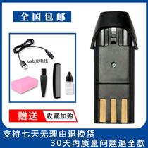 Na Doo Suitable for YIZON YIFAN HC-573 577 adult hair clipper electric push clipper battery accessories