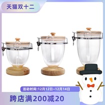 Japanese coffee bean sealed tank food grade plastic storage storage large coarse grain tank household large-capacity milk powder box