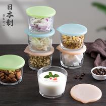 Japan Imported Stone Tsutsuka Niti Glass Sealed Jar Tea Coffee Oatmeal Packed Bottle Storage Jar Yoghurt Cup With Lid