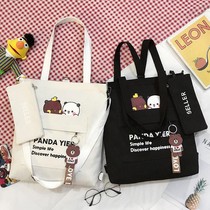 Junior high school students with tutoring Hand bag book Korean version of campus junior high school students canvas bag carrying book bag hand