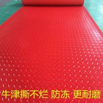 Oxford floor mat Waterproof floor Rubber Plastic non-slip mat Bathroom Kitchen stair blanket Wear-resistant workshop warehouse floor glue