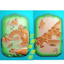 Positive and reverse landscapes Finely Carved Landscapes of landscape figures Two Sides Jade Sculpture headframe Small boat house High Mountain flowing water