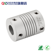 GND light Large GM threaded elastic inner hole 6mm encoder motor stepper servo motor flexible couplings