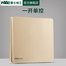 Nex open single control switch socket panel 1 bit 86 type one single open household wall light switch Q3