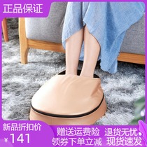 Star pedicure Imperial Pedicure machine to get through the foot body comfortable warm massage more comfortable full package massage